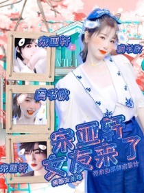 星空乌鸦天美大象果冻免费观看
