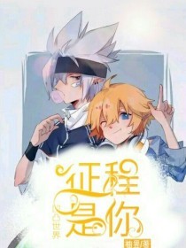网页版免费91